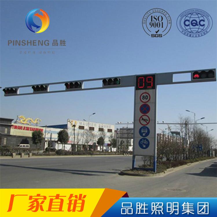 交通信号灯 太阳能交通信号灯 一体化监控信号灯 悬臂式信号灯