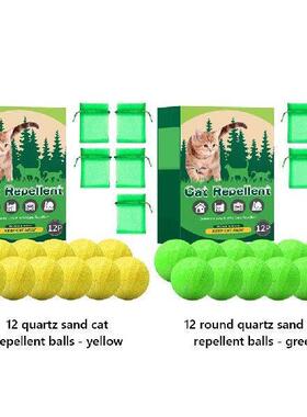 12Pcs Cat Deterrent Natural Peppermint Oil Dog Repellent To