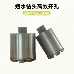188 孔器短款 120短开 112 168 102 132 160 200 180