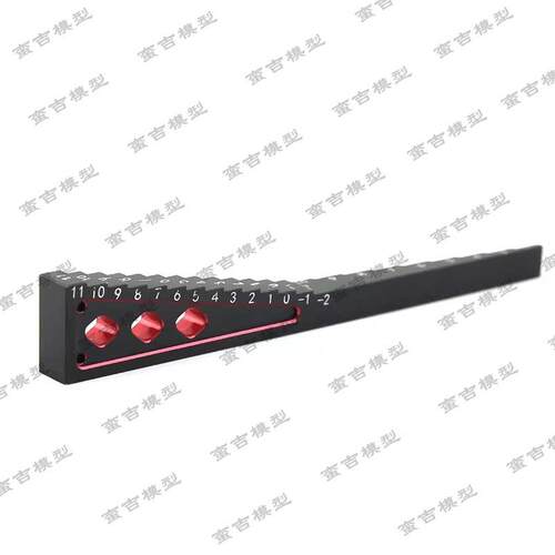 RC 油车电车模型车遥控车金属调车尺 高度尺 测量工具 车高尺 W63