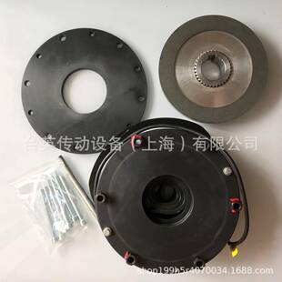 电磁安全制动器BN18150NM180VDC电机抱闸总成刹车线圈转子
