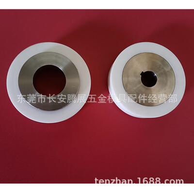 供应欧文/奥纳慢走丝线切割配件耗材欧文陶瓷出线轮主副轮