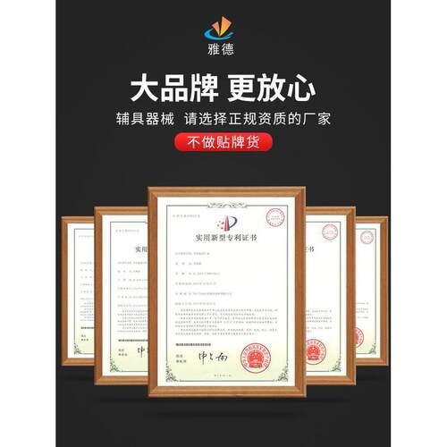 淋浴用间凳34子洗间凳子人坐着洗澡澡洗澡凳子老老人品