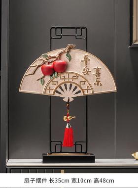 新款新元盛纪珍厅扇饰中国客室禅宗茶窗古架中国风家居装饰