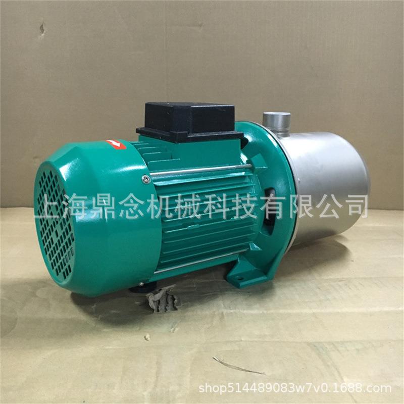 德国威乐1.1KW多级离心增压泵 MHI804卧式不锈钢暖气循环泵