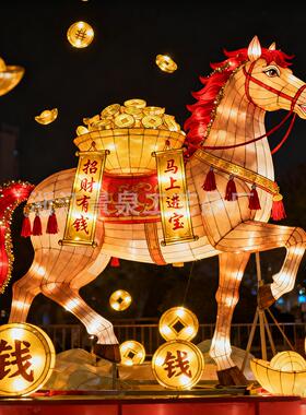 马年春节型花灯元宵ZUT节喜户庆灯笼商场景区外化彩灯大亮工程设