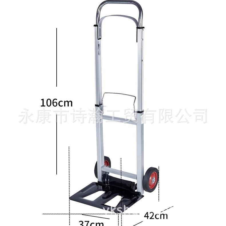 厂家中号可折叠便携式可移动拉货老虎车手拉车