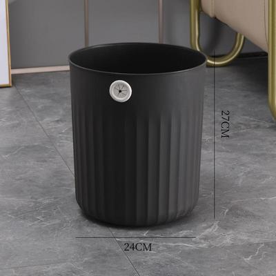 卫生间办公室垃圾桶北欧垃圾桶