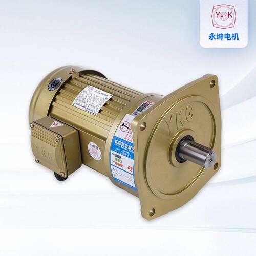 永坤厂家直销微型立式相三相200W-3700W立式齿轮速电机