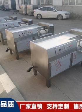 精05374食品级创切肉切果疏机 肉3类片机 切切丝机