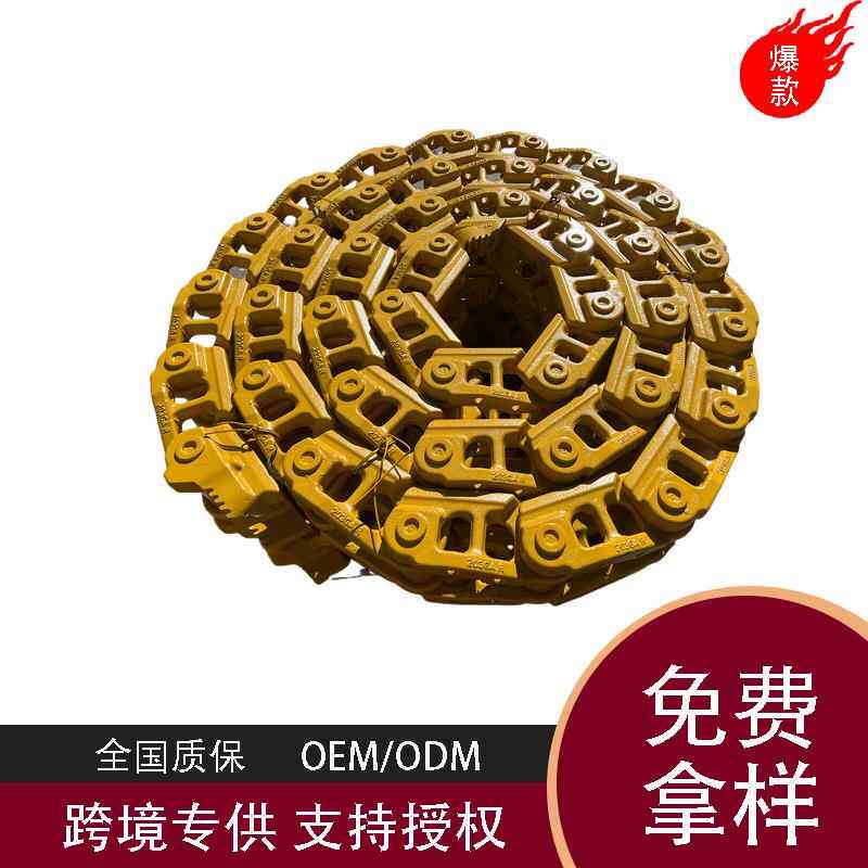 推土机挖掘机链160节链距推机条IJA链条总成板道通土铁链