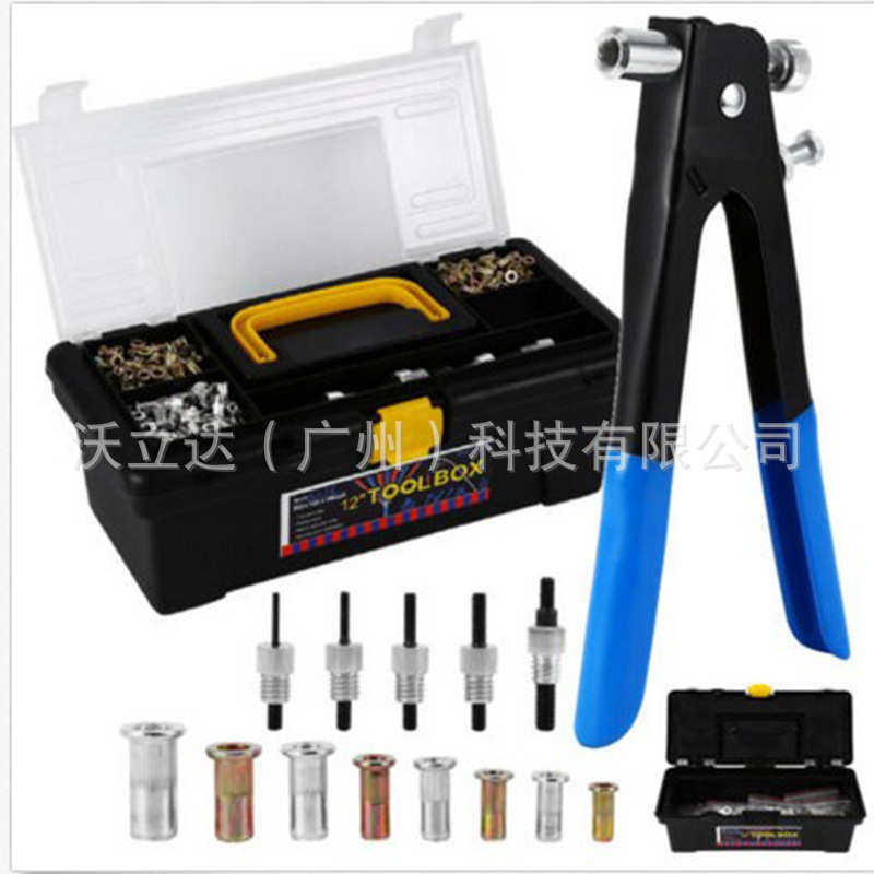 货源 464件套 拉铆螺母套装+拉铆工具 配12寸工具箱 厂家直销