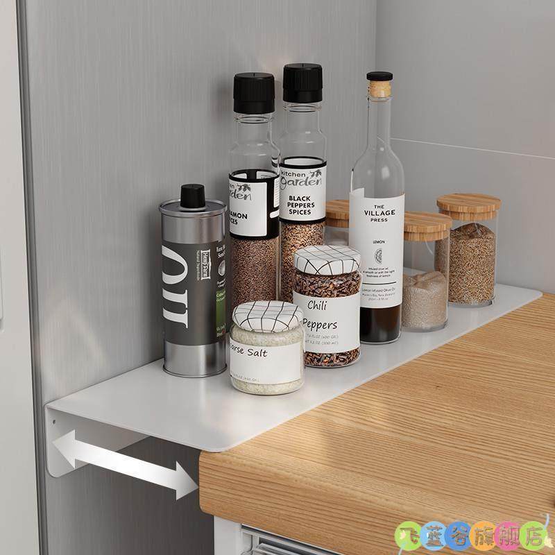 厨房冰箱磁吸延伸夹缝板免打孔延长加宽置物架台面缝隙侧边收纳板,住宅家具,搁板/置物架/家用陈列架,淘宝优惠券,粉丝福利购,淘宝优惠卷