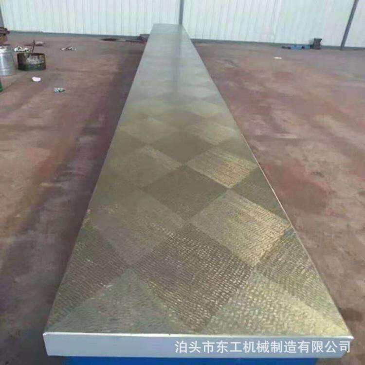 大型拼接铸铁地板铸造重型铸铁试验平台铸铁车架校验铁地板地砖