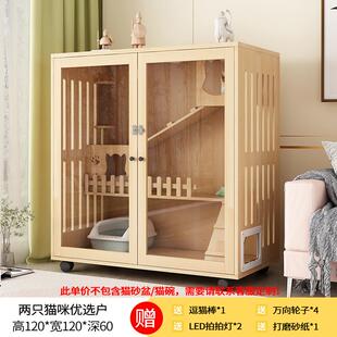高档实屋木猫别墅猫笼子超大城自由空间家猫用室内窝猫猫舍猫咪堡