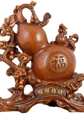 招财葫芦摆件乔迁新居客厅电视柜酒柜玄关办公室家居装饰开业礼品