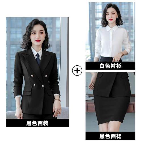 职业女裤套装