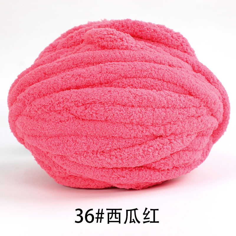 diy冰条毛线尾巴香肠手指纱线