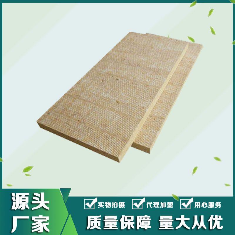 隔热棉耐高温离心玻璃棉铝箔保温板屋顶外墙保温防火隔热板