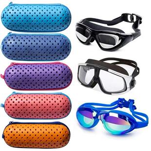 Swim Goggle Case Swimming Goggles Protection Box with Clip &
