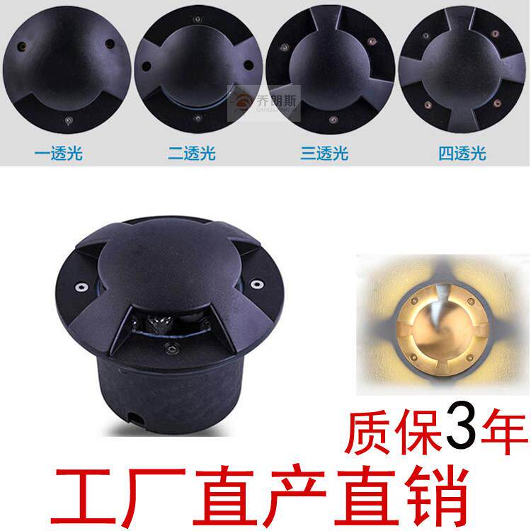 LED地埋灯透光龟背灯户外防水步道灯草坪嵌入式侧面发光地埋灯室