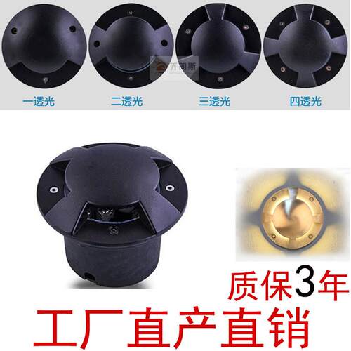 LED地埋灯透光龟背灯户外防水步道灯草坪嵌入式侧面发光地埋灯室