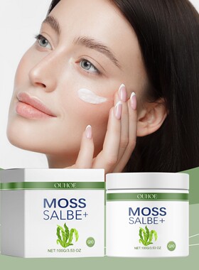 OUHOE Moisturizing Cream - Fine Aloe Vera Hydrating, Moistur
