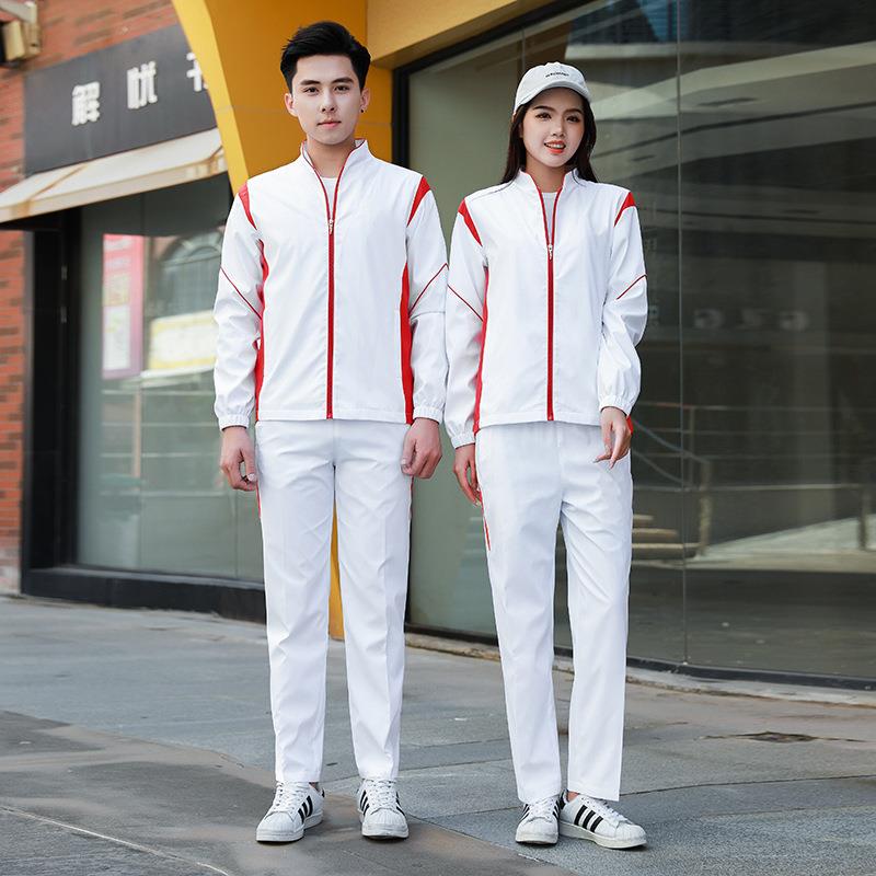 开衫外套 春秋款休闲套装 运动服团体服现货