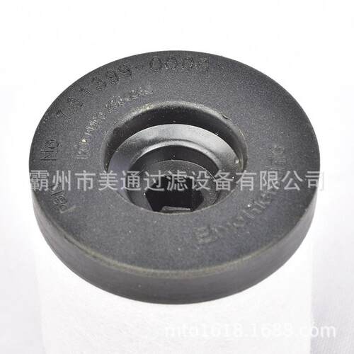 直销 里其乐真空泵油雾分离器滤芯731630-0000适用于VC202/VC303