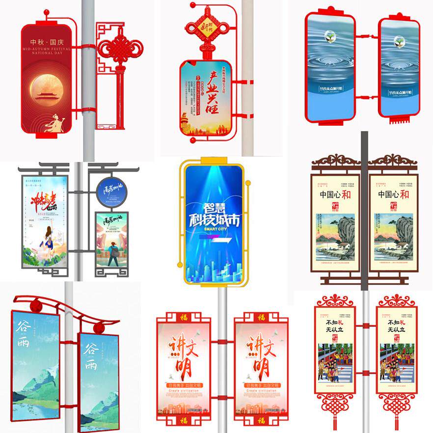 厂家定制灯杆灯箱悬挂双面道旗路灯杆不锈钢发光灯箱路灯杆广告牌