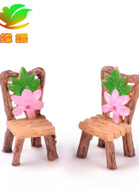 苔藓微景观 多肉植物摆件 木头桌椅 树脂工艺 小摆件DIY材料