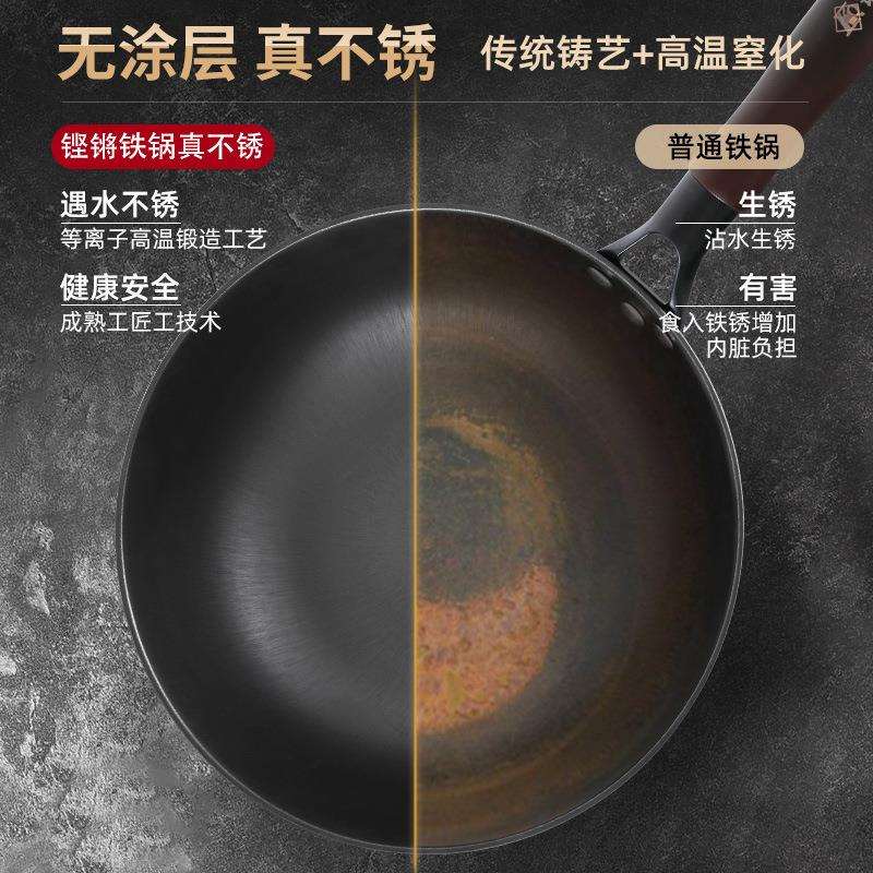 铿锵铸铁锅小铁锅家用无涂层不粘锅平底炒菜锅电磁炉迷你小炒锅