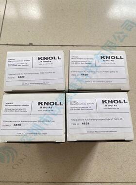 德国KNOLL滤芯 6829PI8430DRG60科诺螺杆泵  叶轮  滤布原装正品