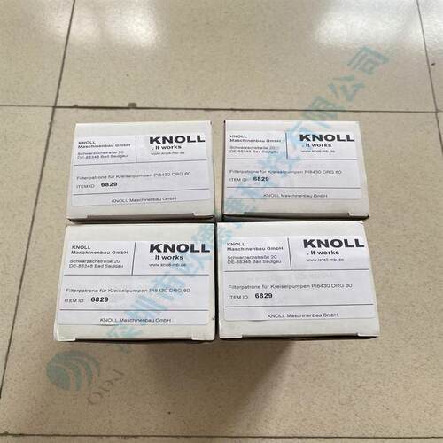 德国KNOLL滤芯 6829PI8430DRG60科诺螺杆泵  叶轮  滤布原装正品