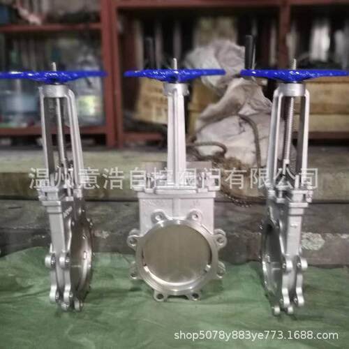 耐高温刀型闸阀厂家PZ73W-10NR2520材质可耐温1000度煤渣粉尘310s