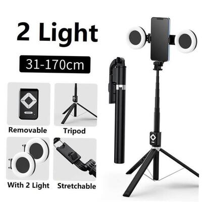 Mobile phone selfie stick 1.7m outdoor live camera tripod