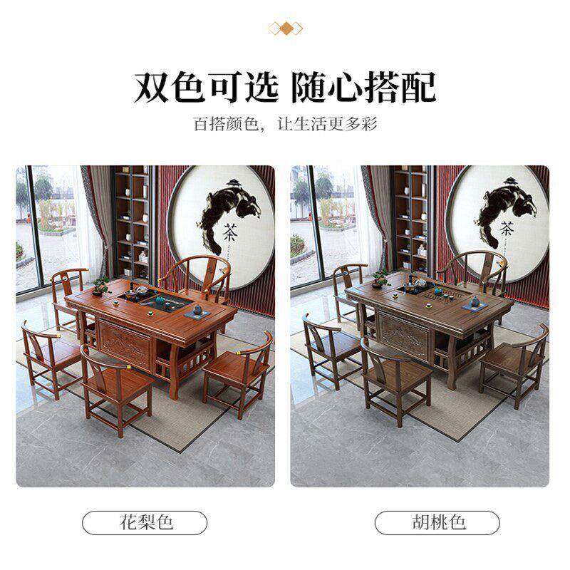 茶台公两用茶几茶具套装一体桌阳台泡茶桌椅新品实木茶桌新中式