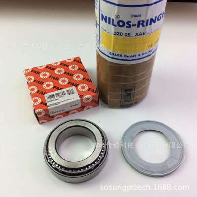 32011JV 33011JV NILOS RING尼罗斯轴承金属密封盖 ZILLER齐勒