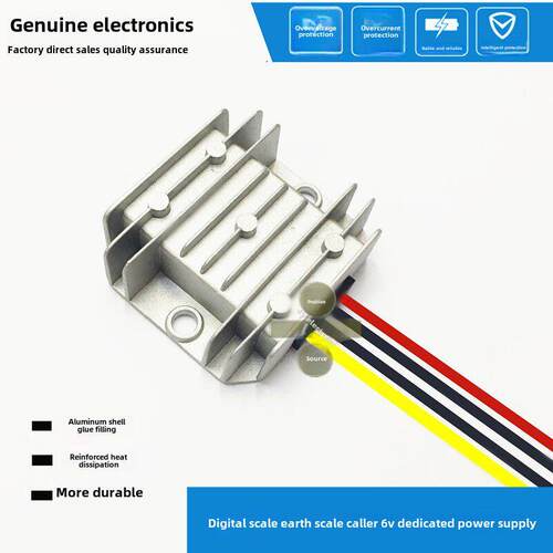 防水36V24V12V至6V扩音器数字刻度降压模块12V至6V地板刻度电源转