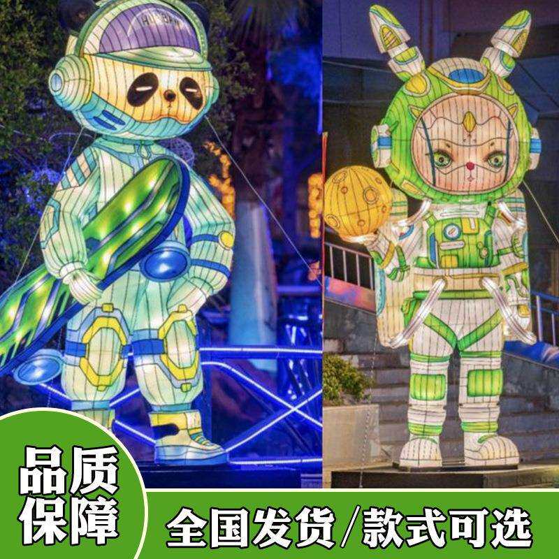 动物大型节日彩灯庙会国潮灯组生命之树精卫女神花灯生产厂家现货