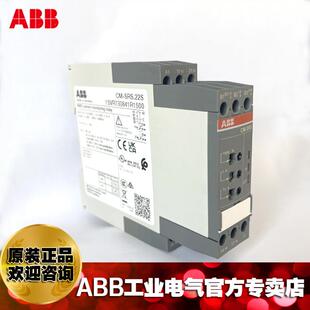 ABB单相电流监视继电器器CM 240V 220 1SVR730841R150 SRS.22S