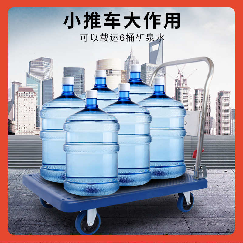 ∈静音手推车折叠平板车小推车拉货搬运车推货车四轮拖车便携送