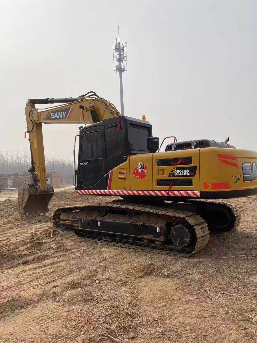 5月3日保定资产处置三一215挖掘机网络拍卖公告