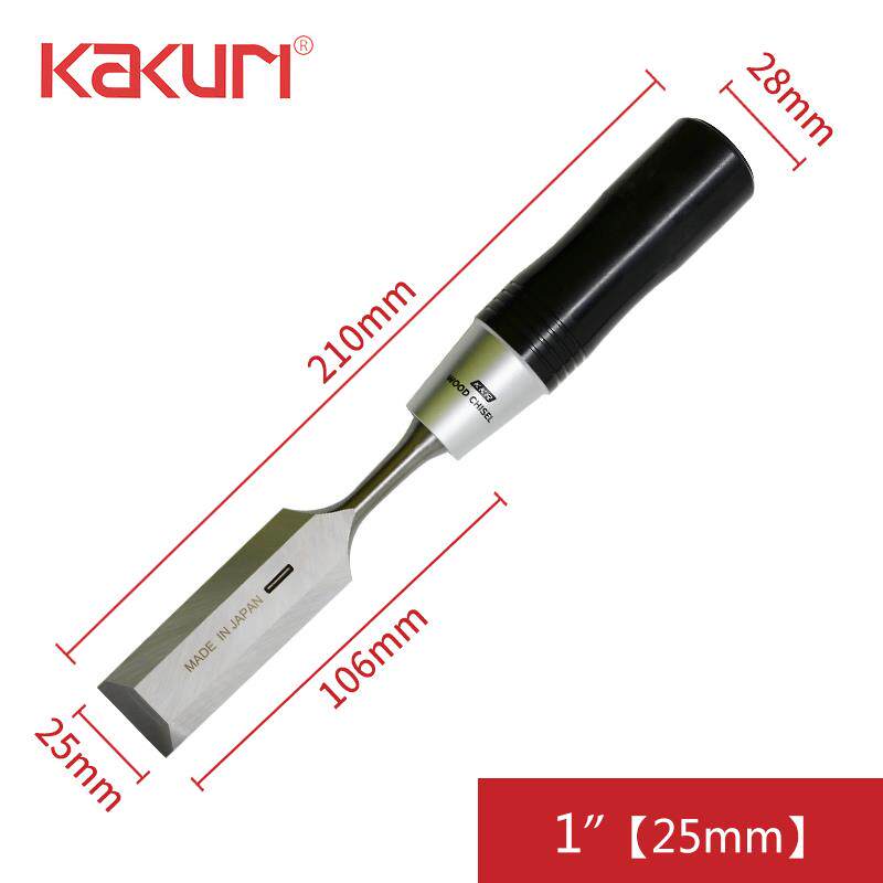 高档KAKURI角利套木工凿平子凿日本进口凿多功能木工工具子装木凿