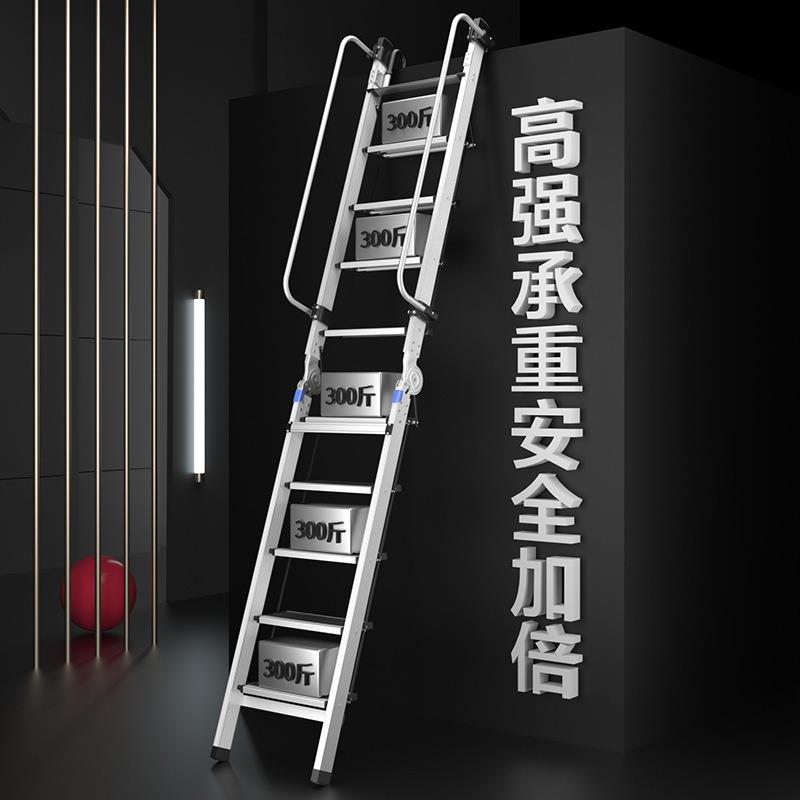 百佳宜阁楼梯家用梯子加厚铝合金室内多功能折叠梯便携阁楼爬梯