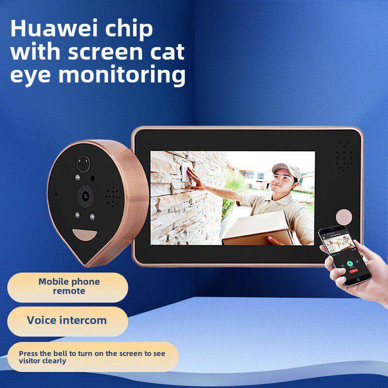 360视觉智能猫眼电子门铃家用摄像头门禁手机远程监控摄像头门镜