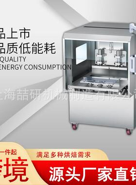 超声波切割机商用可定制自动化流水线作业瑞士卷烘焙食品切割机