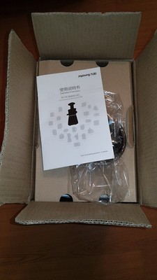 【九阳】家用榨汁机原汁机极度喜欢感受反馈