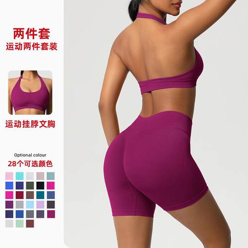 Knitted high waist and hip yoga pants, sports shorts,