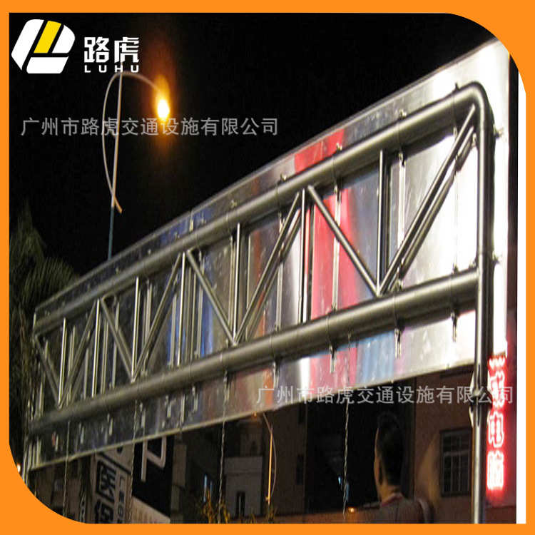 广东厂家停车场龙门牌标志批发安全道路标识牌 交通设施标志牌